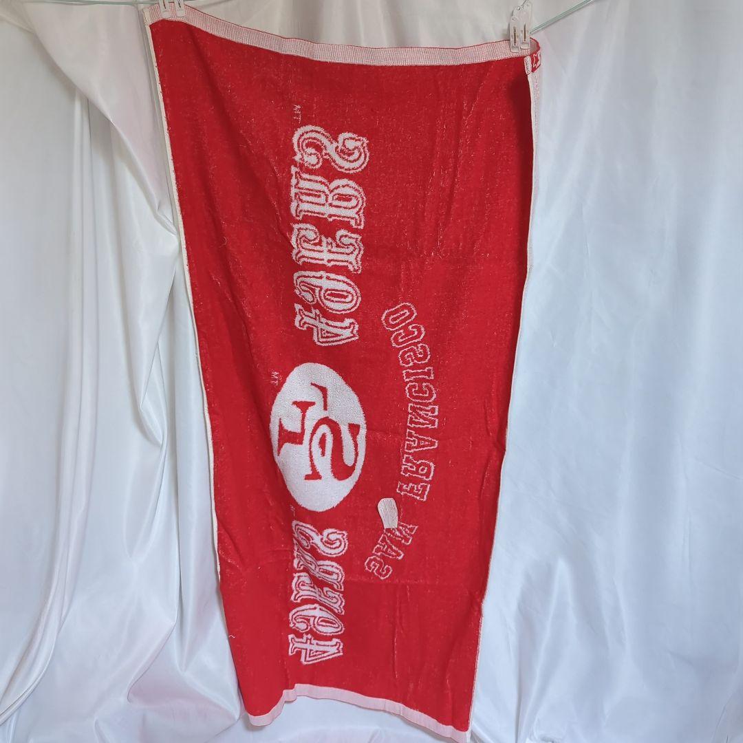バスタオル 約64cm×約120cm サンフランシスコ 49ers