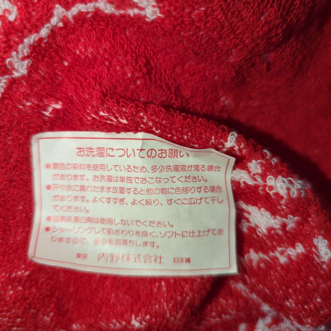 バスタオル 約64cm×約120cm サンフランシスコ 49ers