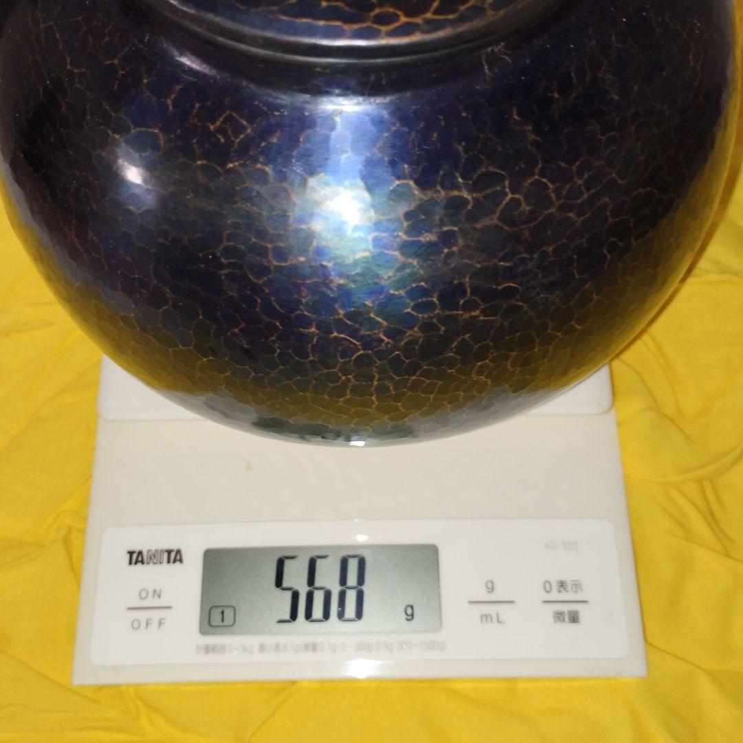 富貴堂 銅製 湯沸　やかん
