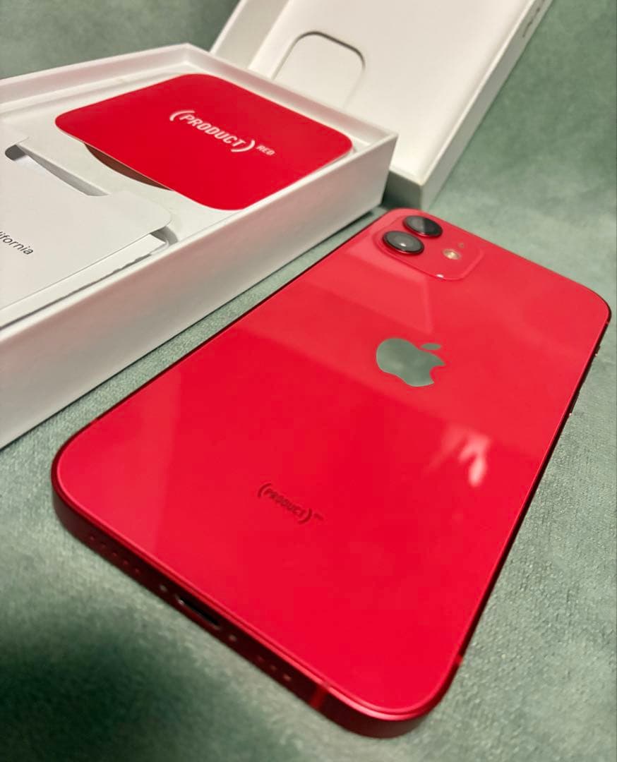 iPhone 12 レッド 128GB 箱付き +イヤホン スマホリング ケース