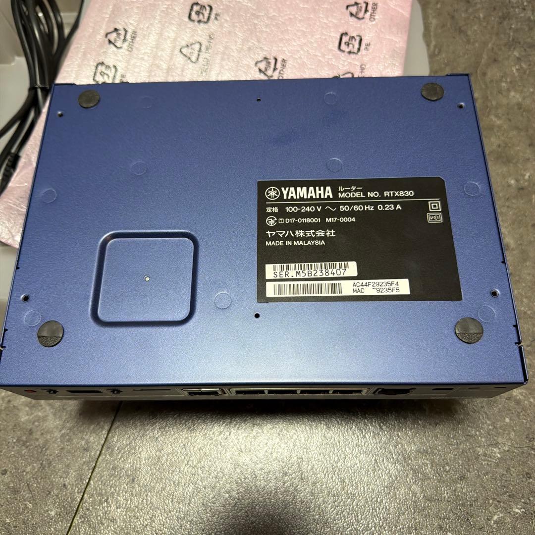 YAMAHA RTX830 有線LANルーター
