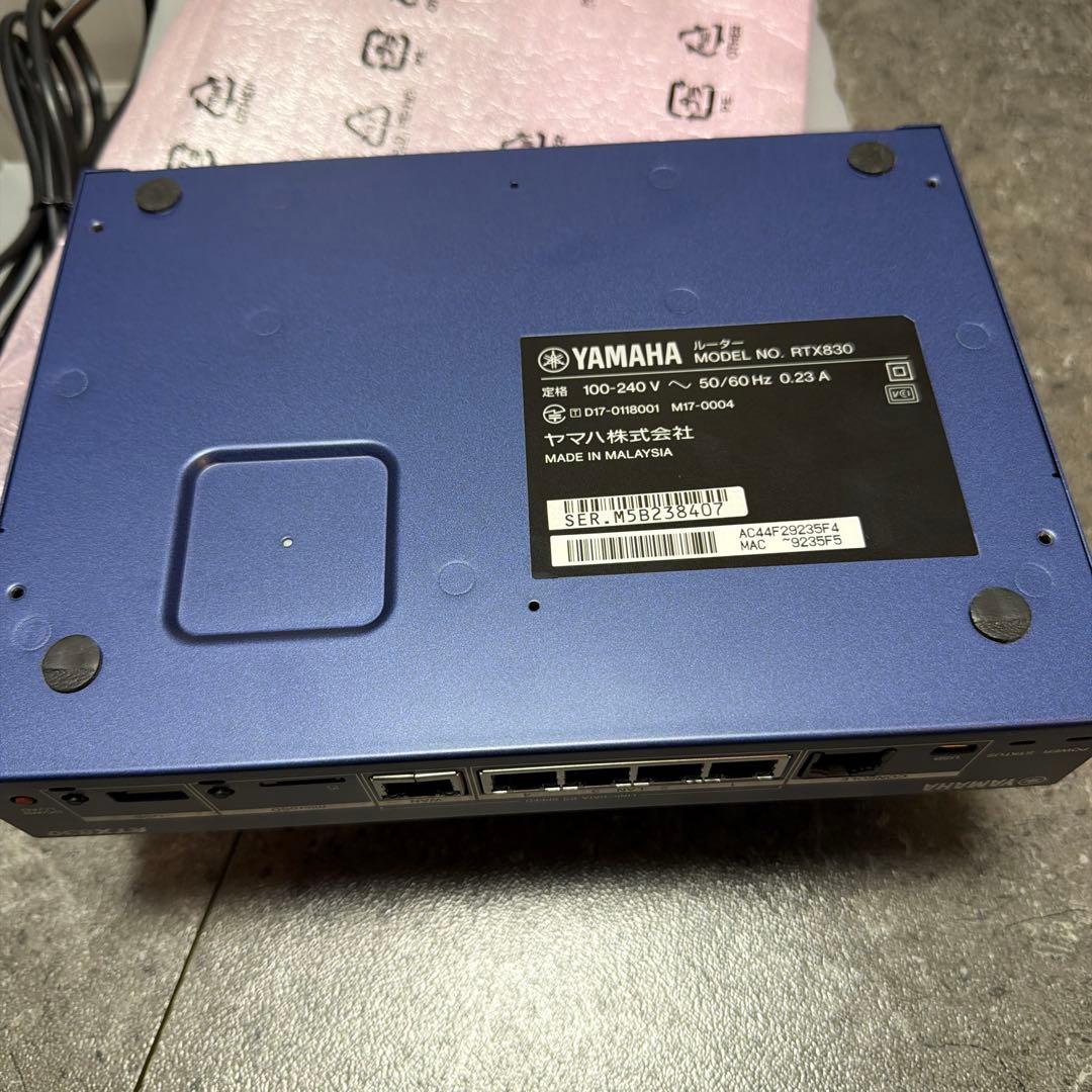 YAMAHA RTX830 有線LANルーター