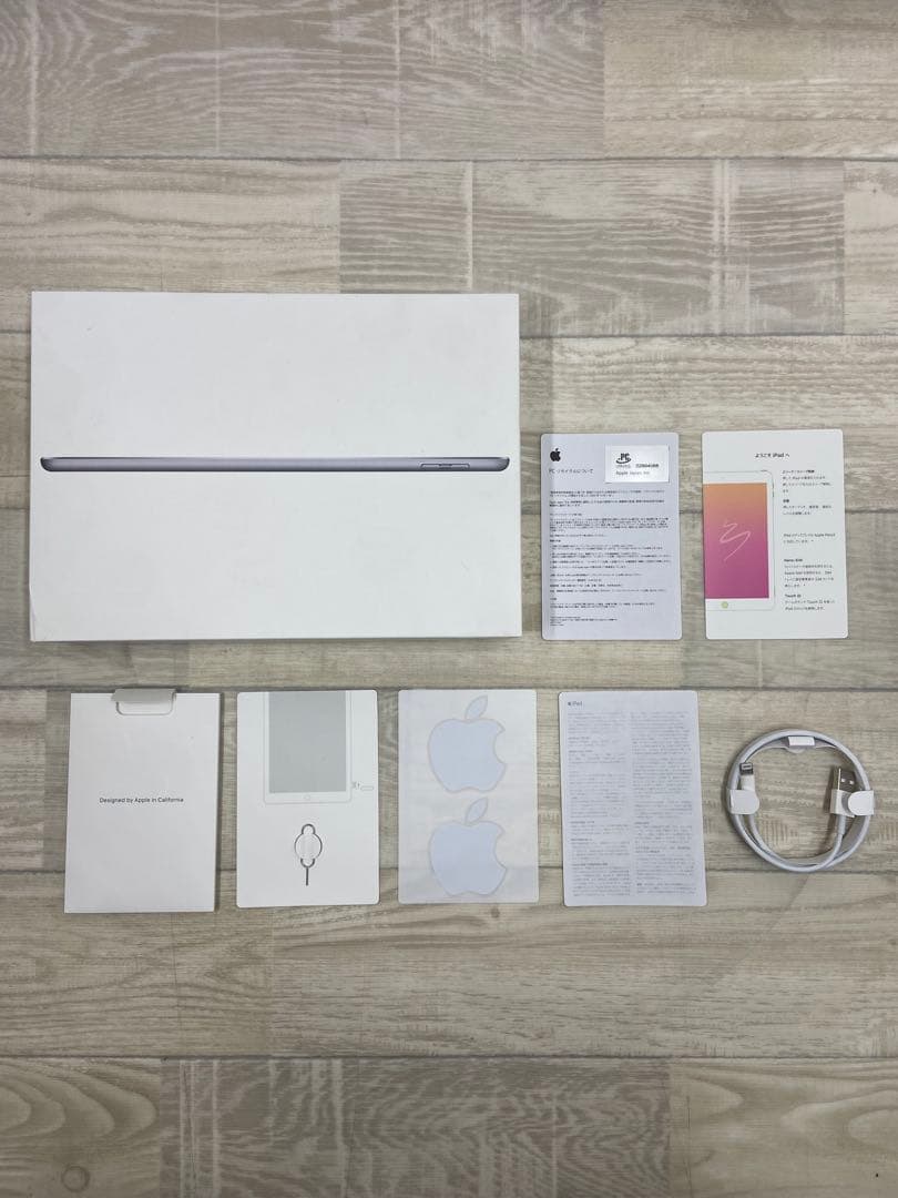 Apple iPad 第6世代 32GB MR6N2J/A シルバー