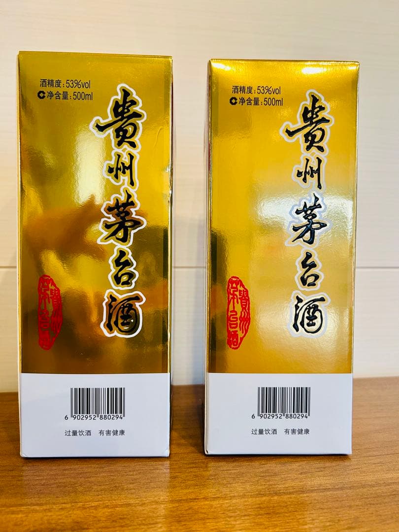 新品2本　貴州芳台酒　天女ラベル　500ml MOUTAI 2025 2024