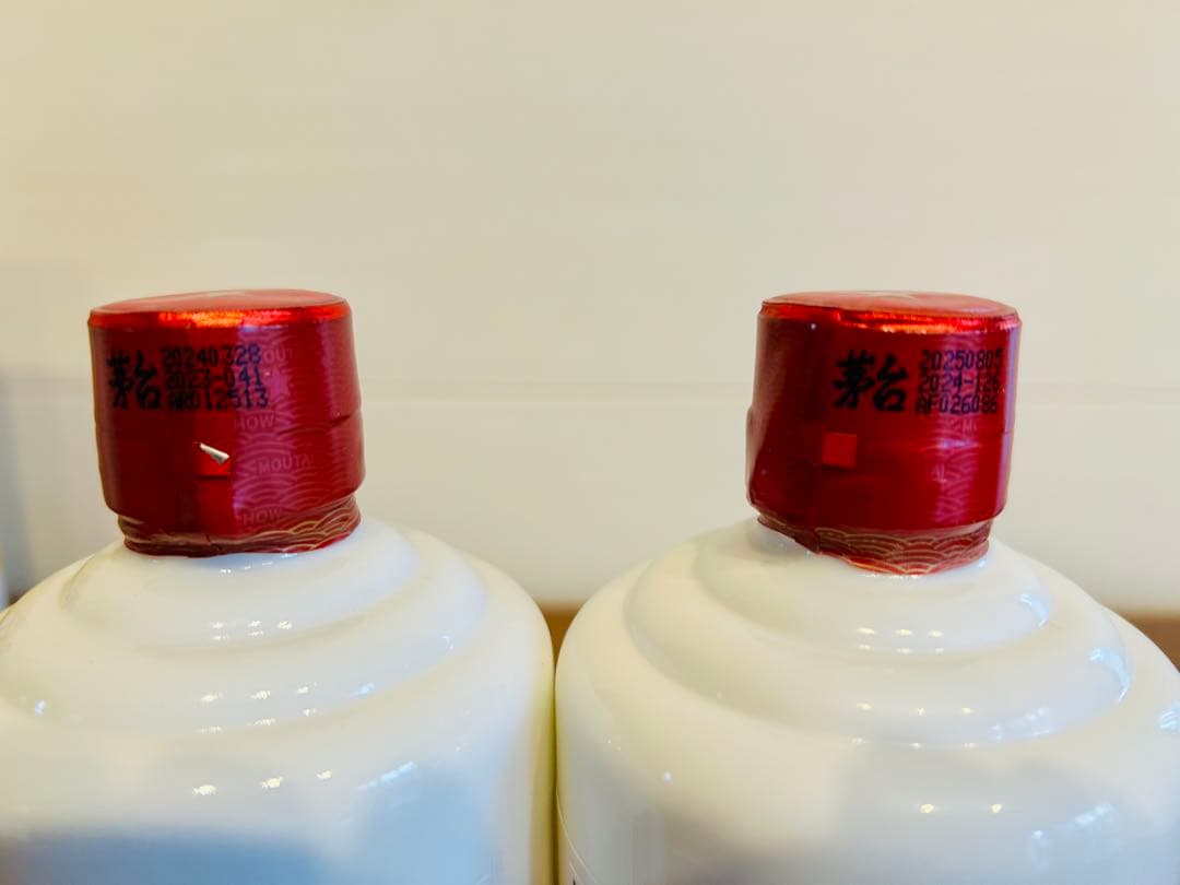 新品2本　貴州芳台酒　天女ラベル　500ml MOUTAI 2025 2024