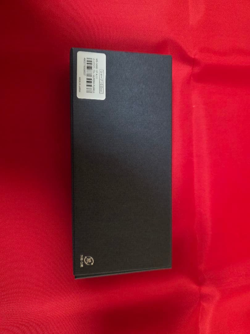 新品　KURUTOGA DIVE クルトガダイブ　オーロラパープル