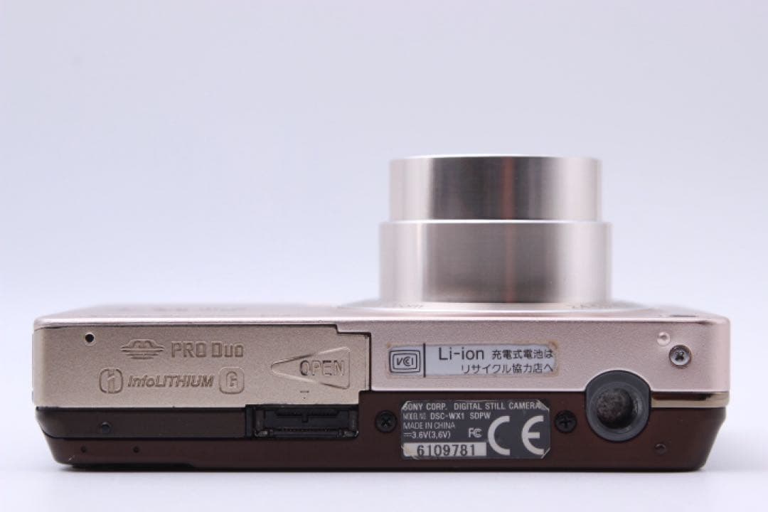 【美品】SONY Cyber-shot DSC-WX1 ゴールド　【動作確認済】