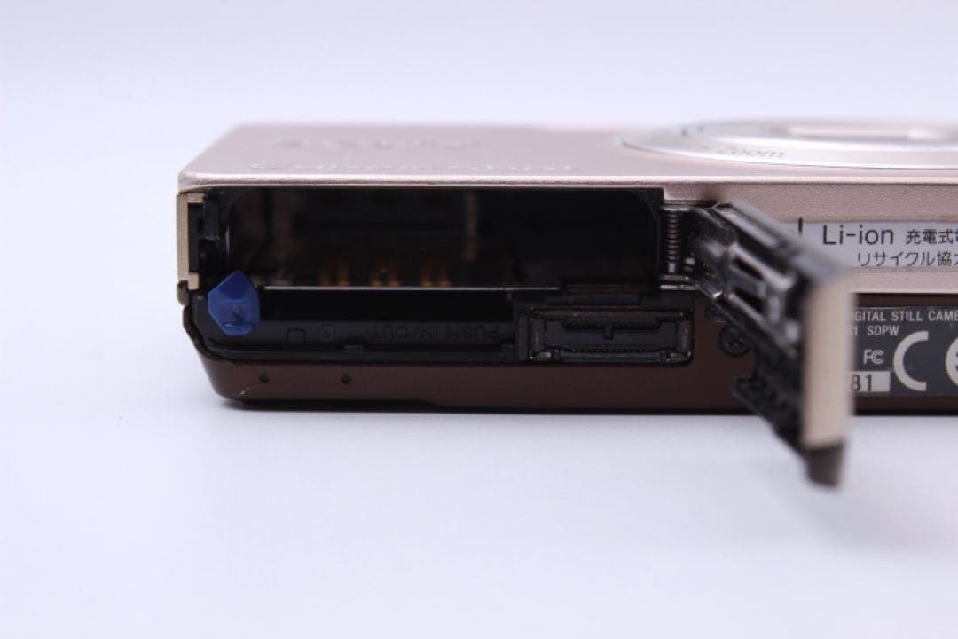 【美品】SONY Cyber-shot DSC-WX1 ゴールド　【動作確認済】