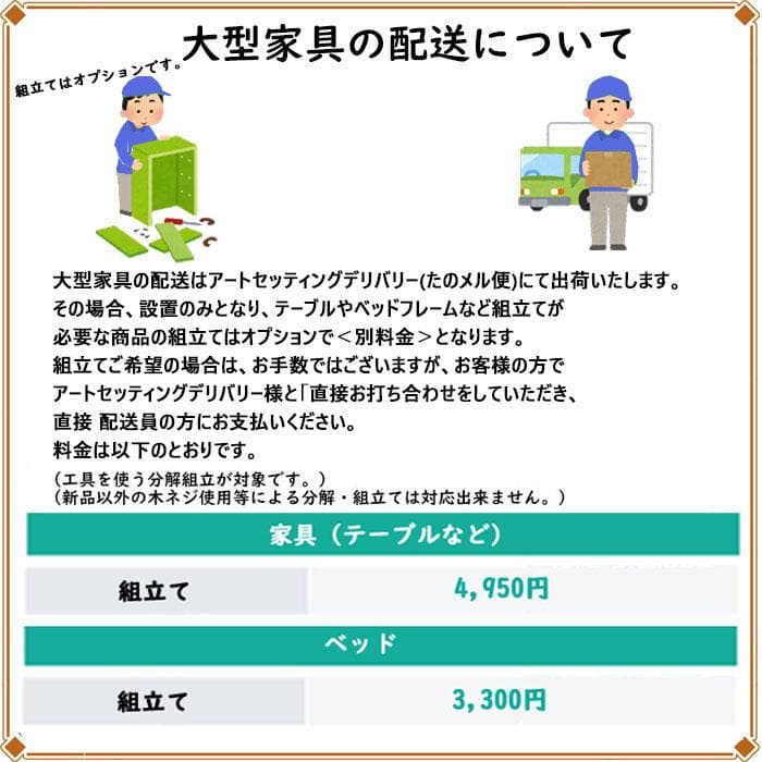 レオナルド テレビボード サイドボード ローキャビネット 113-425