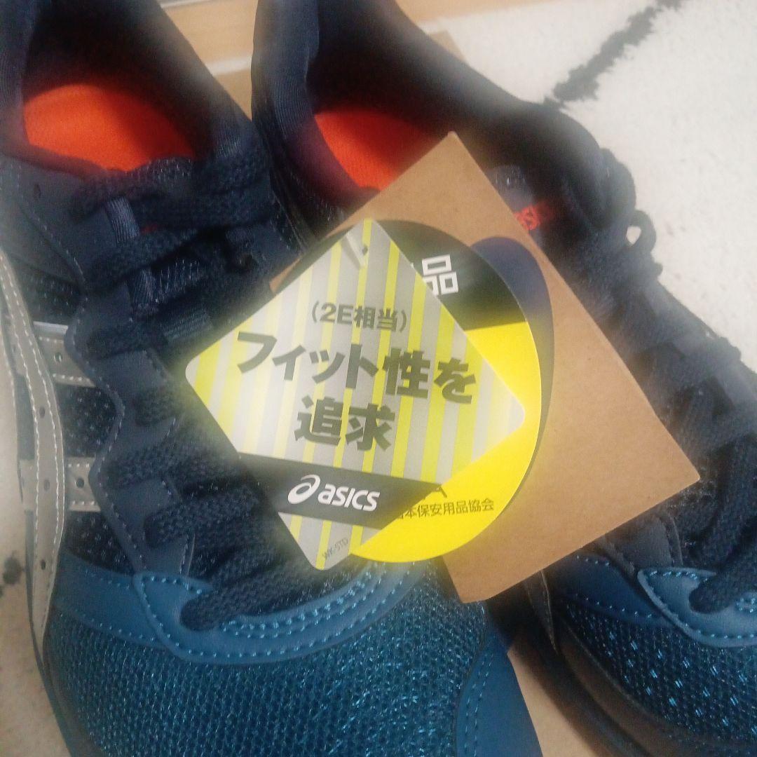 ひろぽん　アシックス（asics）安全靴　WINJOB CP210