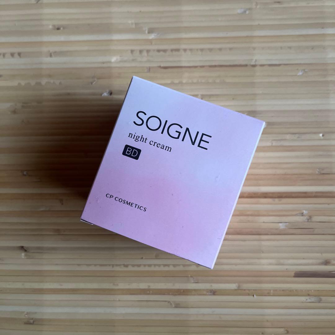 まろん　SOIGNE ナイトクリーム BD 40g 夜用