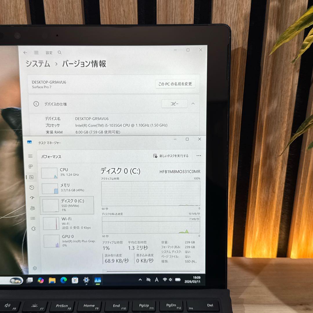 希少ブラック 上位モデル‼️Surface Pro 7☘第10世代☘ノートパソコン