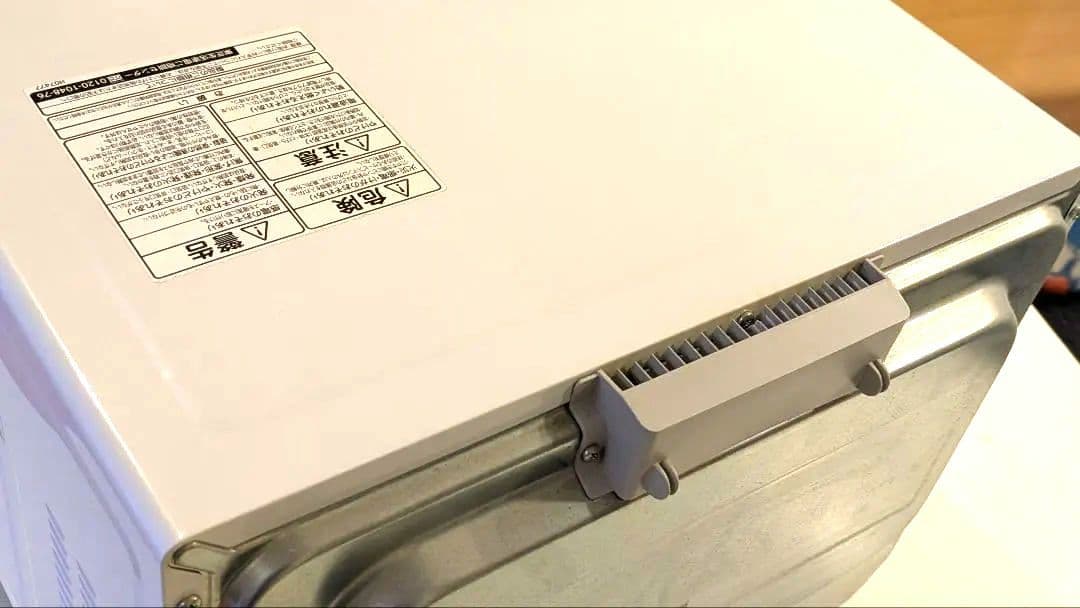 TOSHIBA ER-RD7 オーブンレンジ★中古★