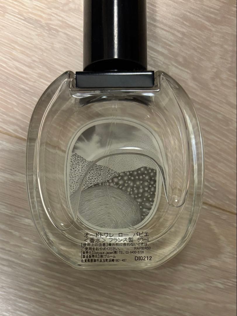 diptyque L'Eau Papier 香水