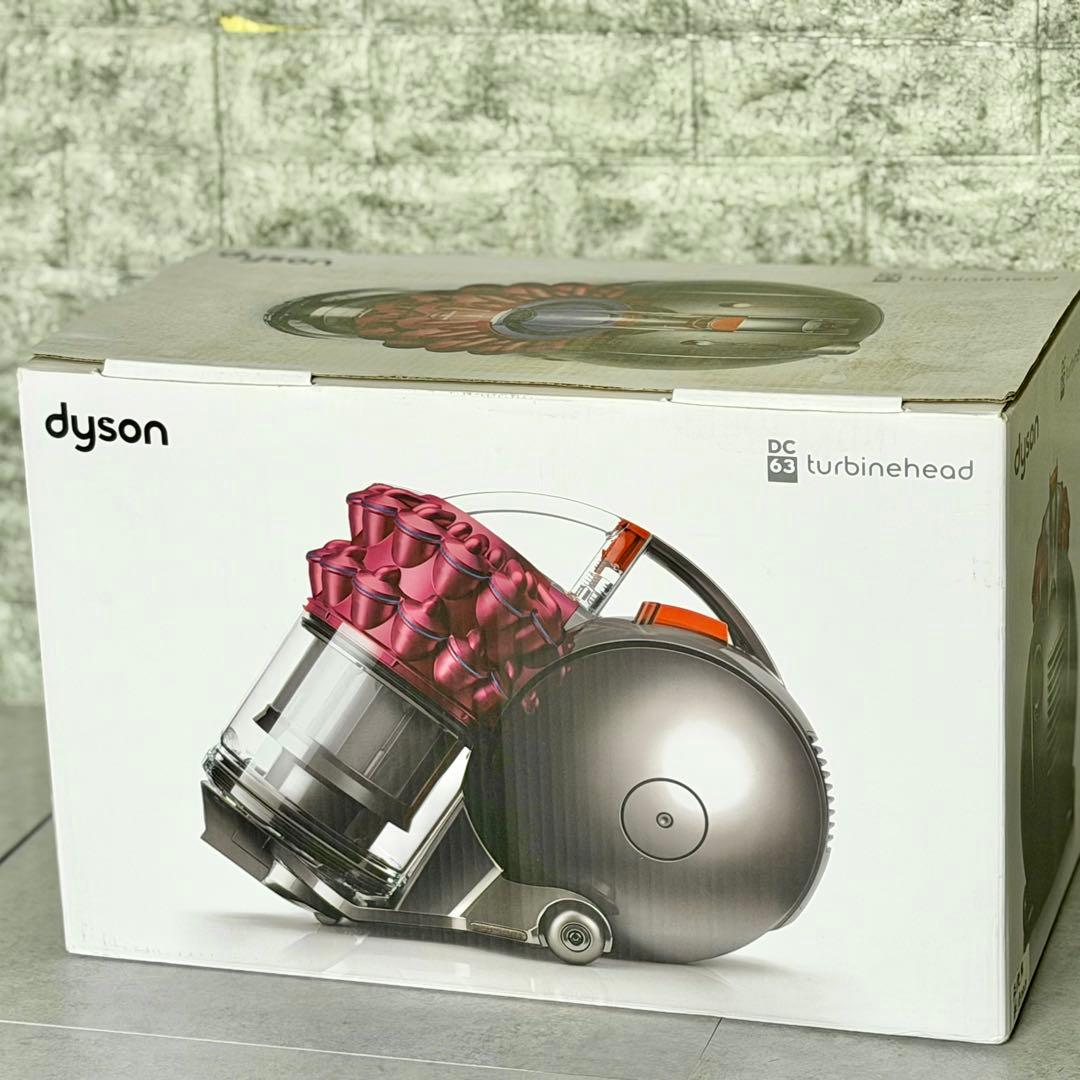 新品❗️Dyson DC63 Turbine Head