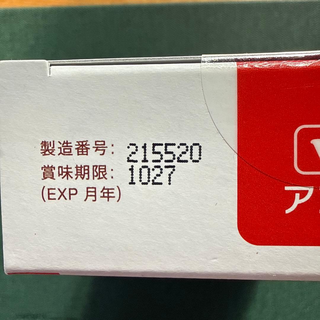 アンチノールプラス/犬用90粒/賞味期限2027年10月/送料込メルカリ便発送