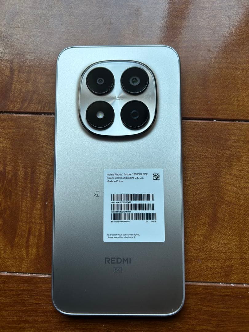 Redmi Note 15 Pro 8GB 256GB ほぼ新品 箱付き