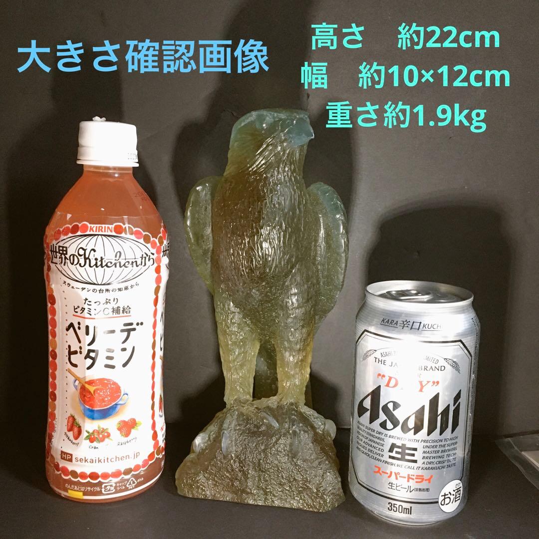 ハヤブサ　鷹　ドーム　フランス　クリスタル　水晶　エミールガレ　フランス製ガラス