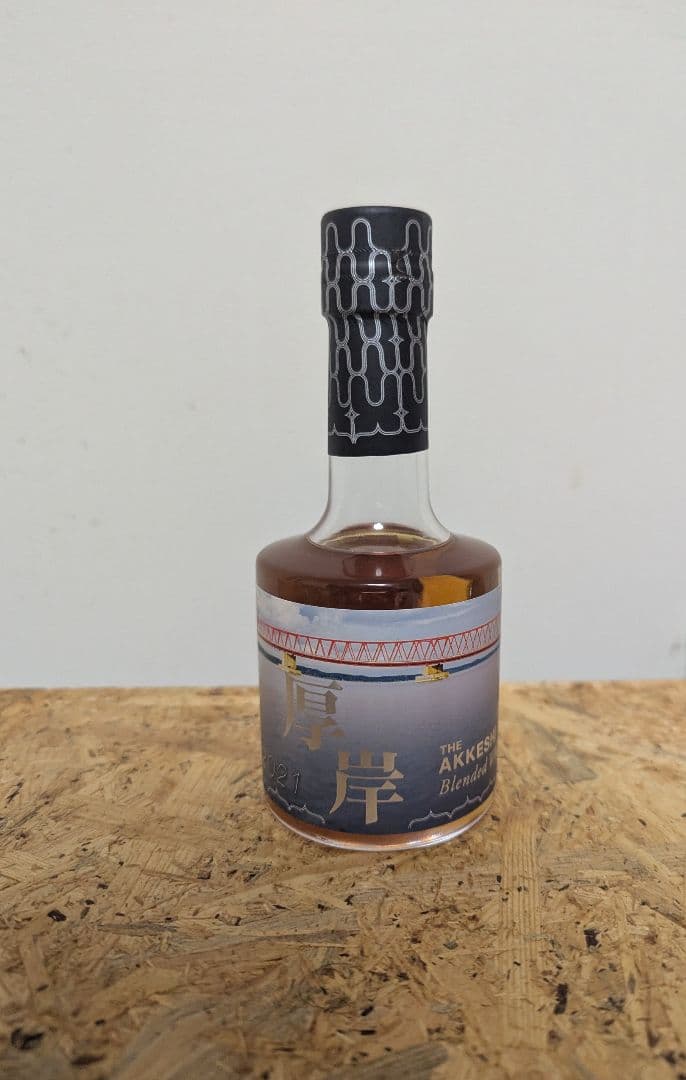 厚岸ウィスキー　2021 AKKESHI Blended Whisky 2021