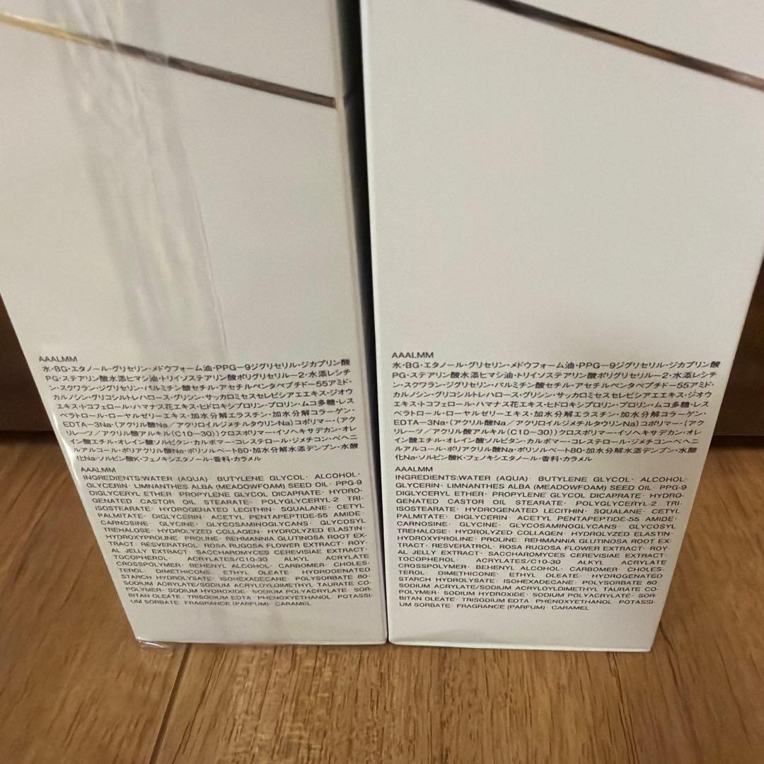ALBION INFINESSE DERMA PUMP MILK S 2本セット