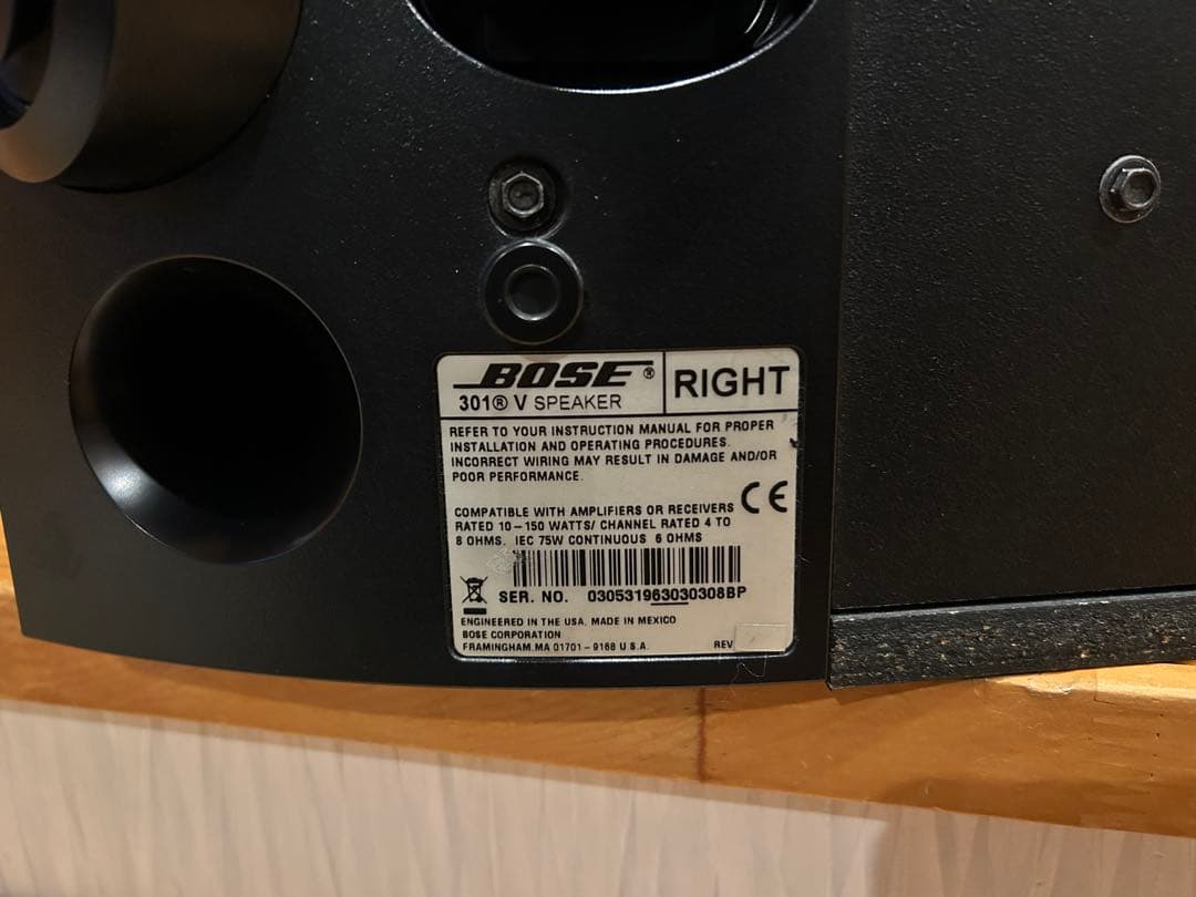 BOSE 301 V スピーカー 取扱説明書付き　中古
