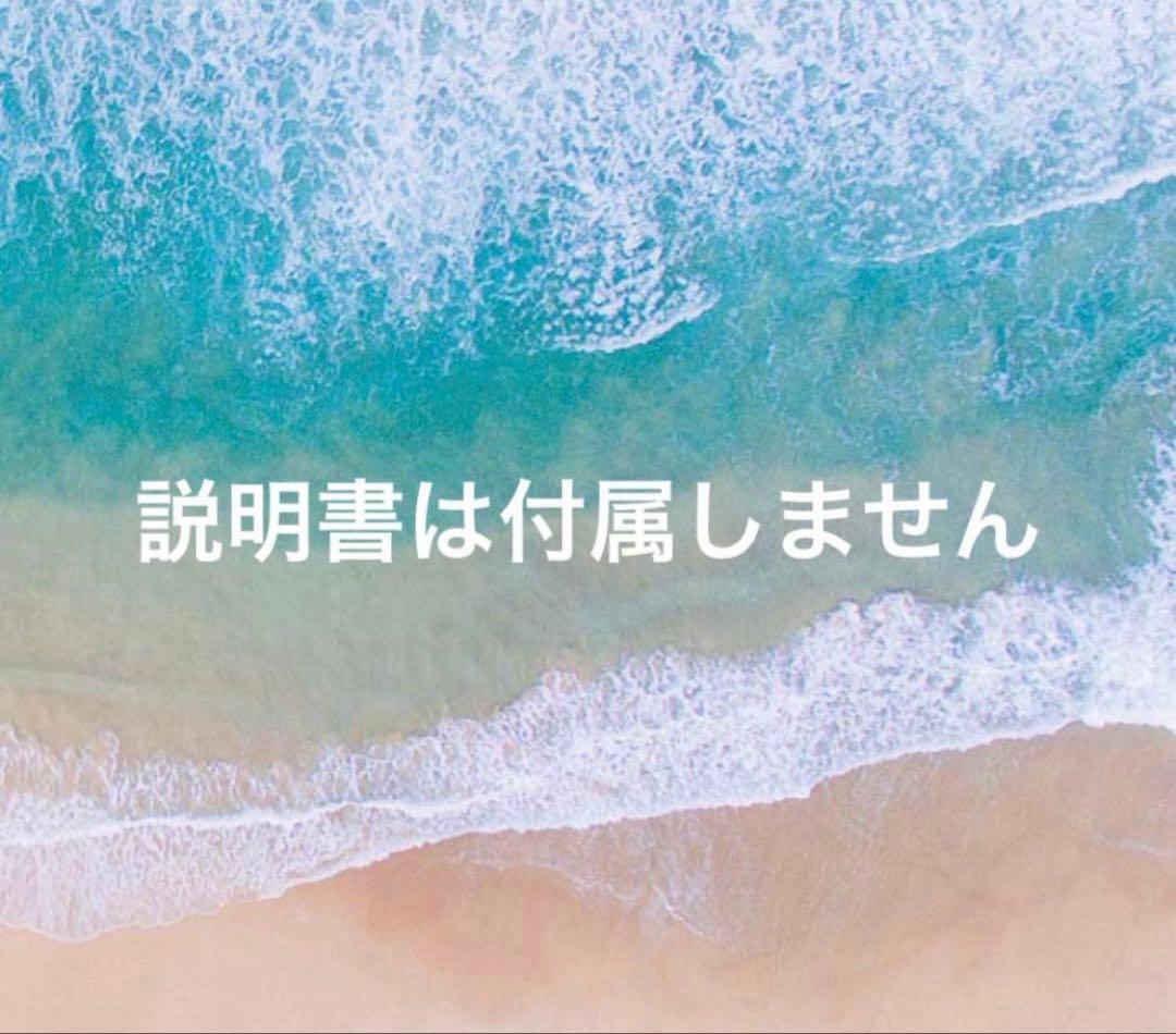 業務用　ネイル　巻き爪　ケア　プレート　20個(200枚)