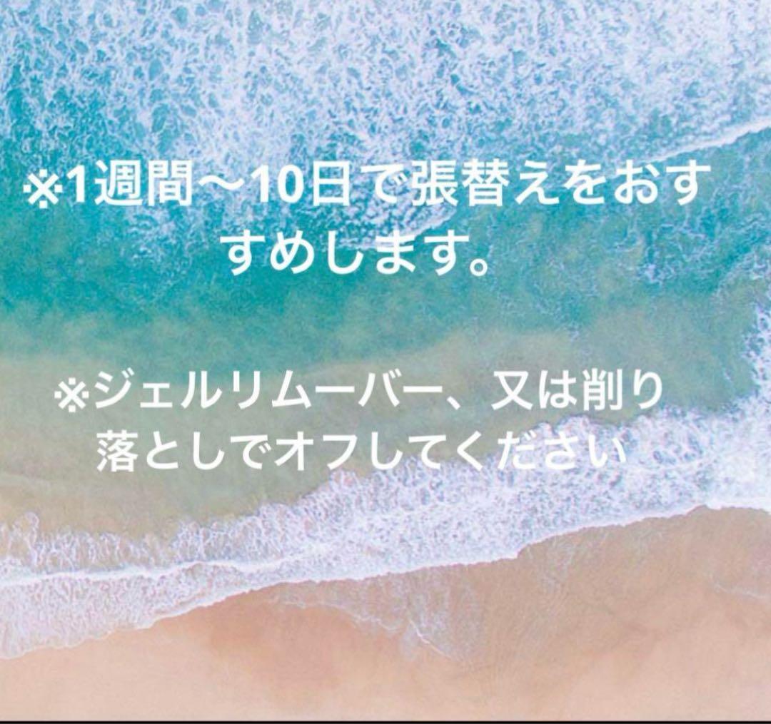業務用　ネイル　巻き爪　ケア　プレート　20個(200枚)