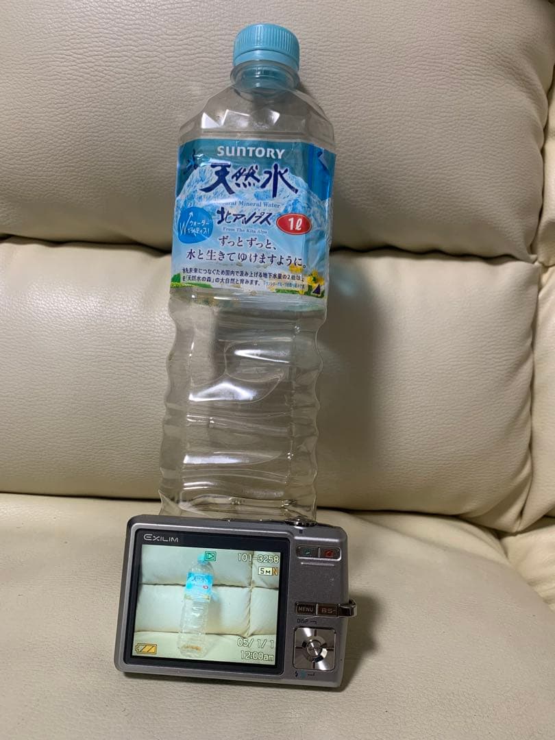 CASIO EXILIM EX-Z500 コンパクトデジタルカメラ　シルバー