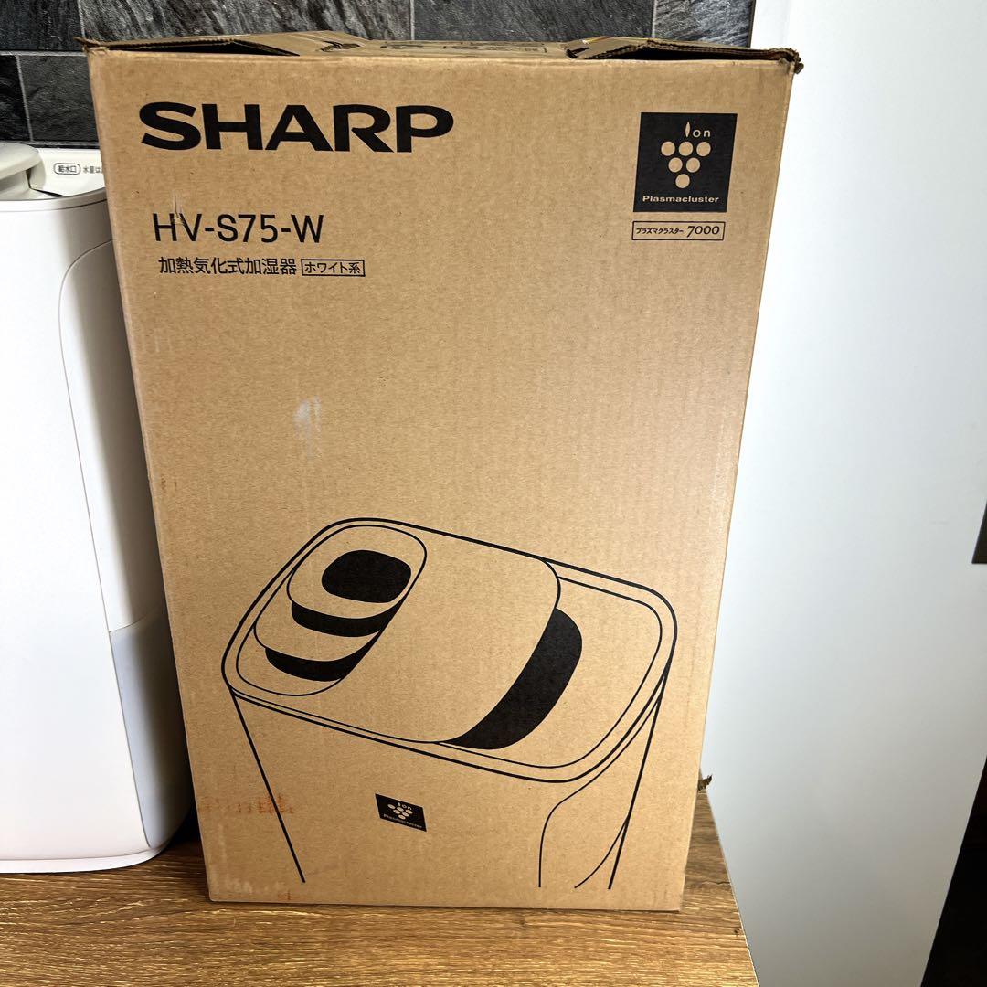 【美品】SHARP　シャープ　加熱気化式加湿器　HV-S75　2023年製
