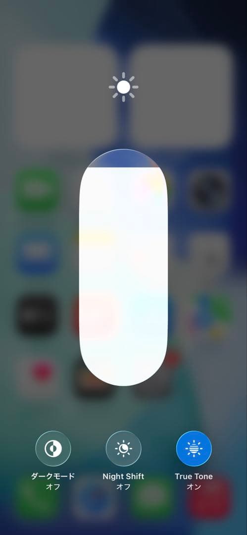【超超美品★電池新品】iPhone 14 Plus 128GB ミッドナイト