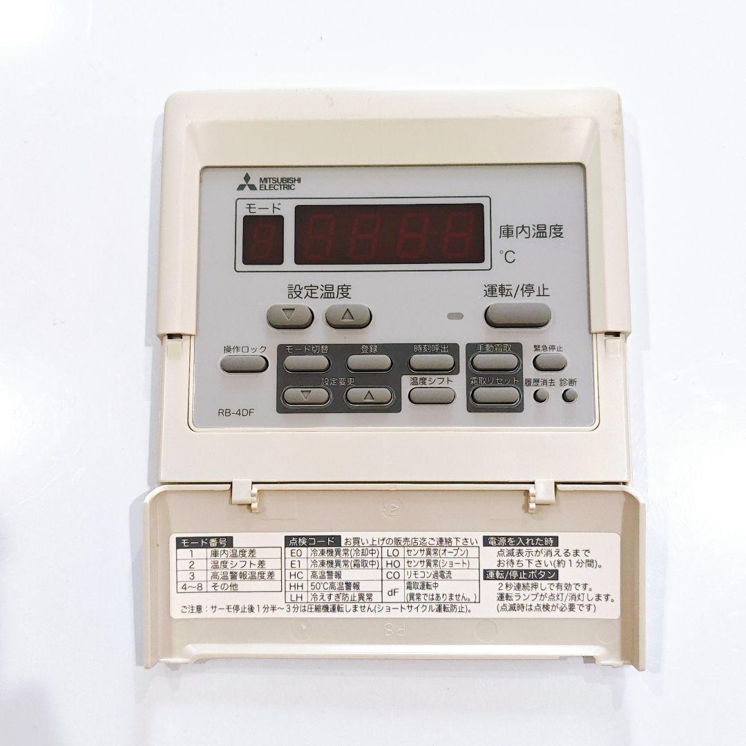 2747 三菱 ミツビシ RB-4DF 業務 エアコン リモコン