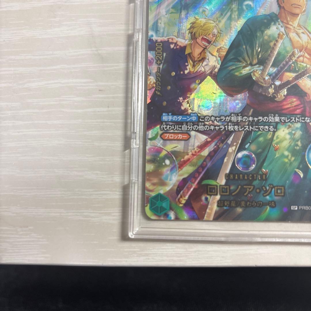 ワンピース トレーディングカードセット ゾロ ゼウスSPセット