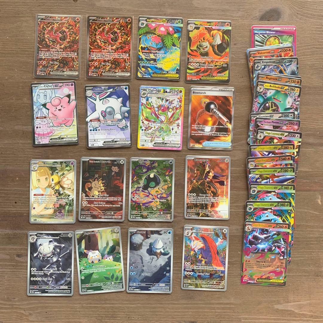 ポケモンカード　海外版　英語版　まとめ売り　メガリザードン　オドリドリ