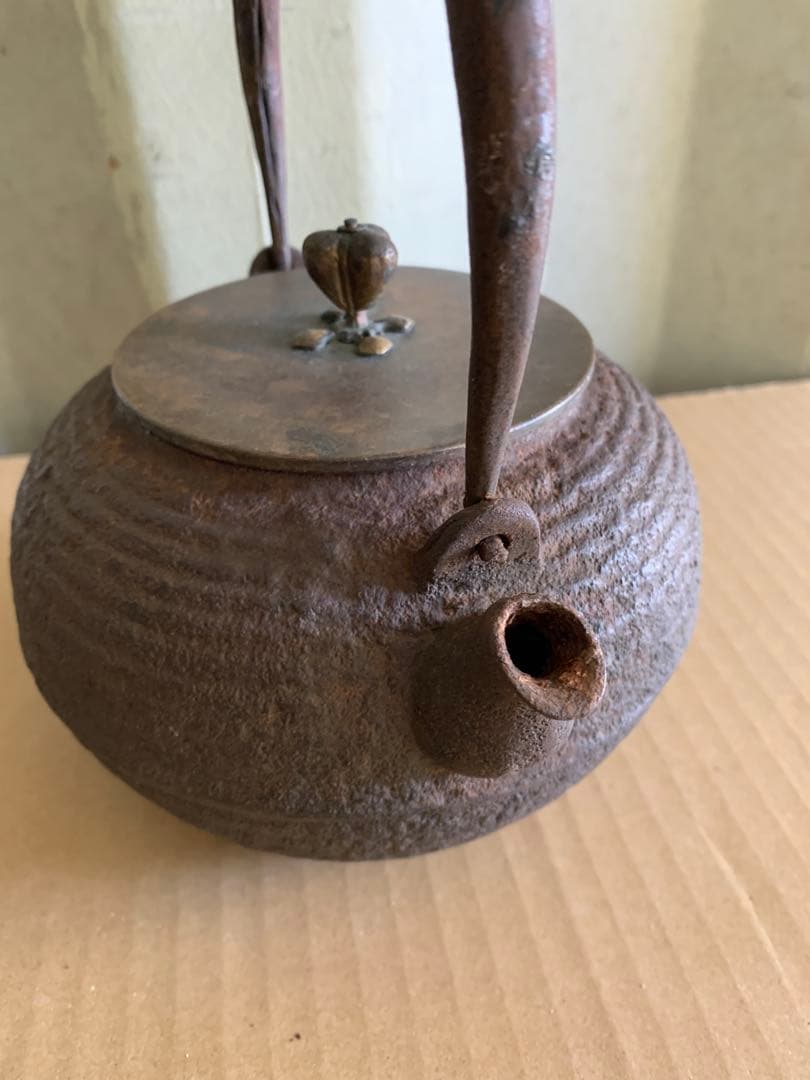 1080　龍文堂 千段巻 丸形 鉄瓶 煎茶道具