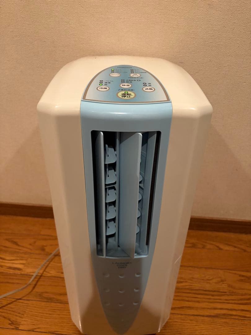 コロナ　CORONA　冷風・衣類乾燥除湿機　CDM-1013