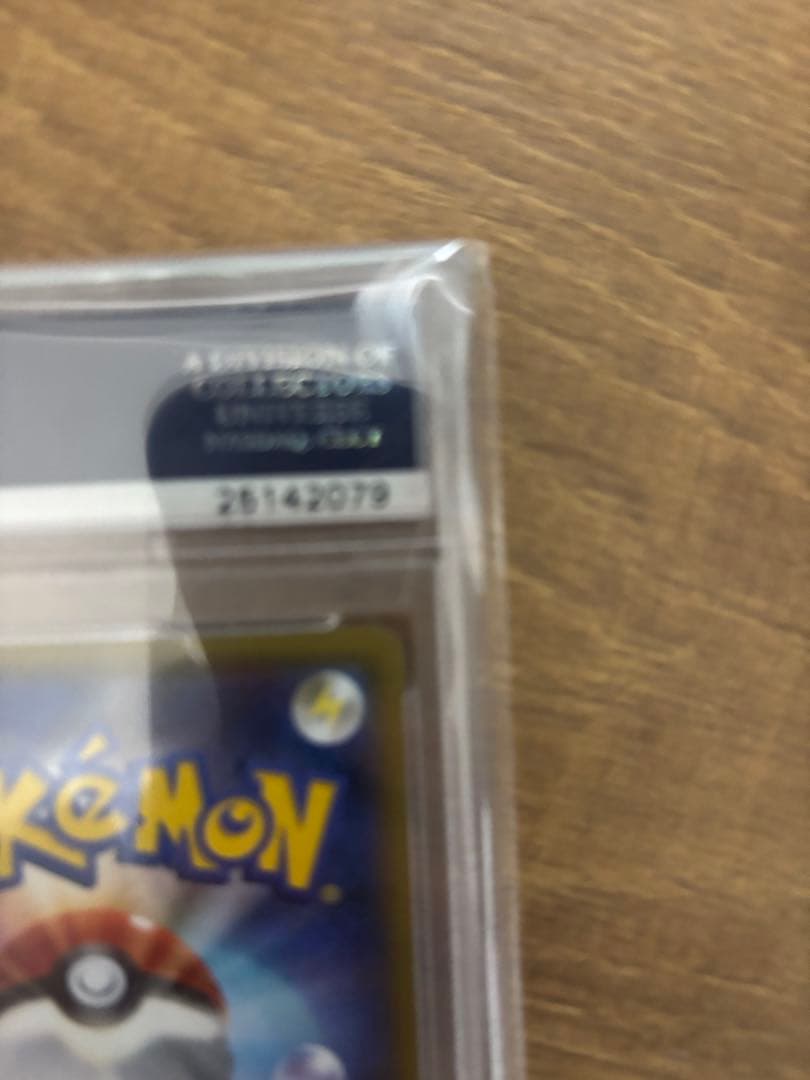 『早い者勝ち』バトルフェスタ 2015 ピカチュウ PSA10