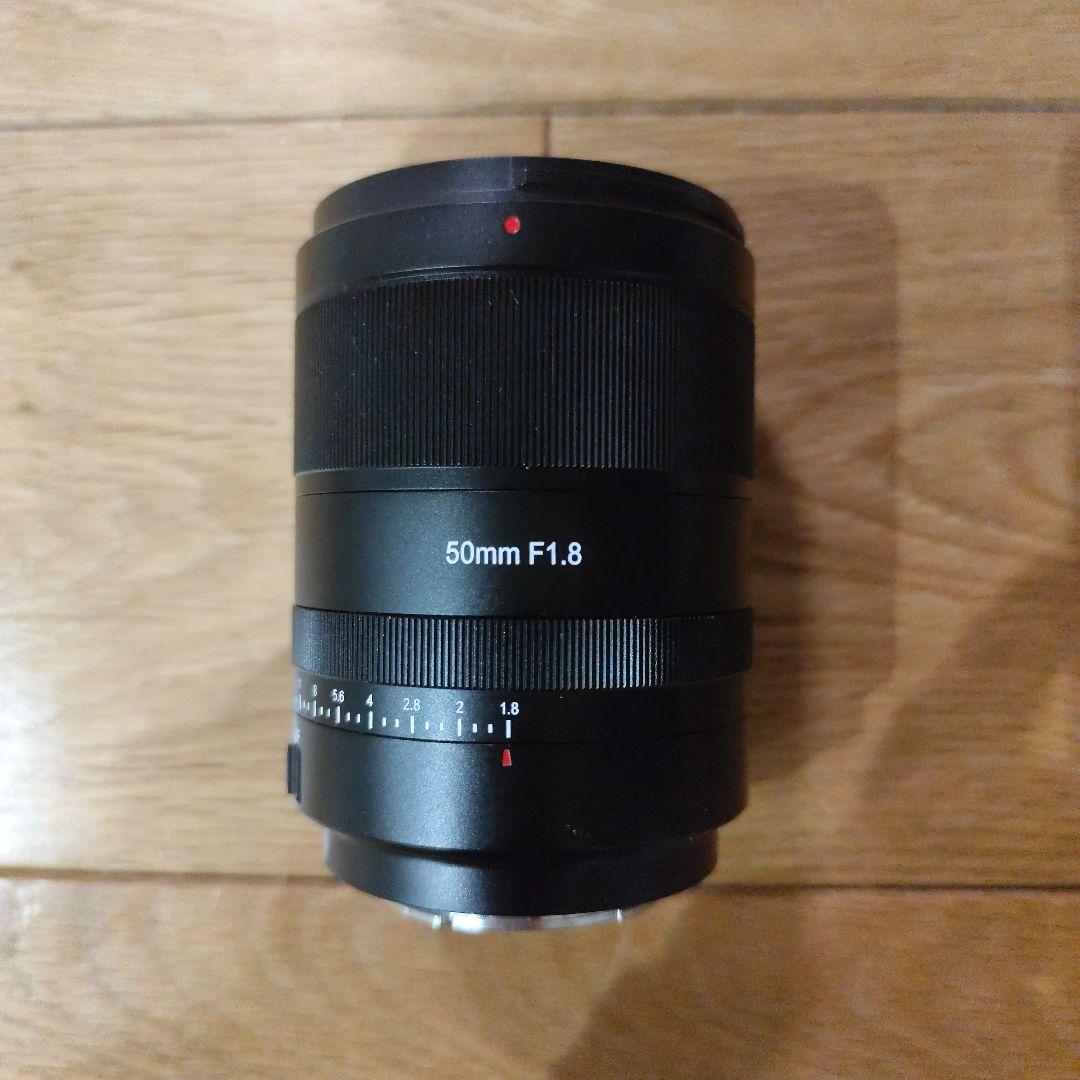 七工匠 7Artisans 50mm F1.8 Eマウント お値下げしました