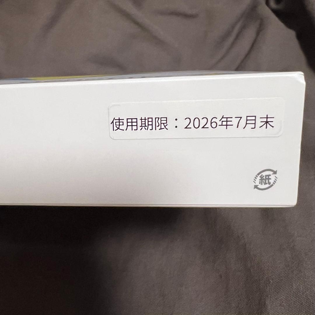 【新品】最新版GeneLife Genesis 2.0 遺伝子検査 ジーンライフ