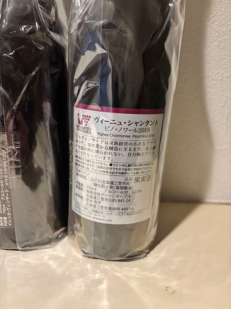 shushu様
