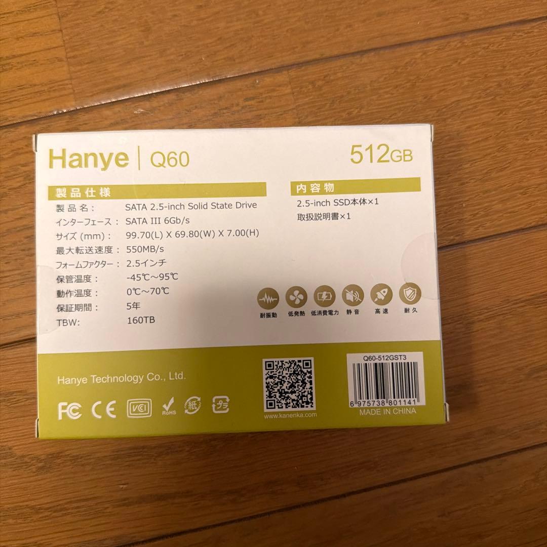 Hanye 512GB 内蔵型SSD 2.5インチ 7mm SATAIII