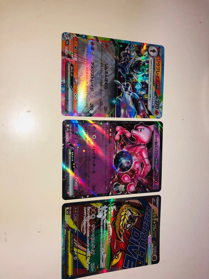 メガゲンガーex ma とその他