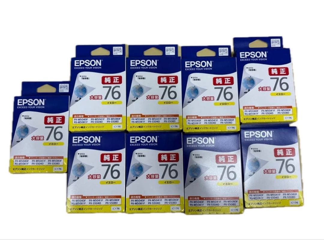 EPSON インクカートリッジ 76 38個セット