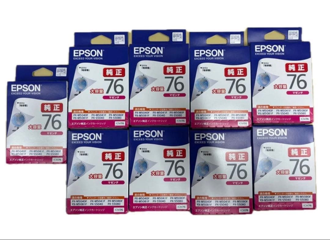 EPSON インクカートリッジ 76 38個セット