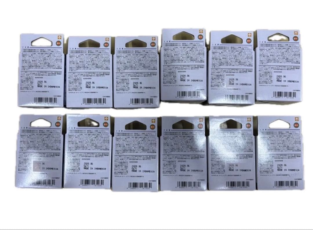 EPSON インクカートリッジ 76 38個セット
