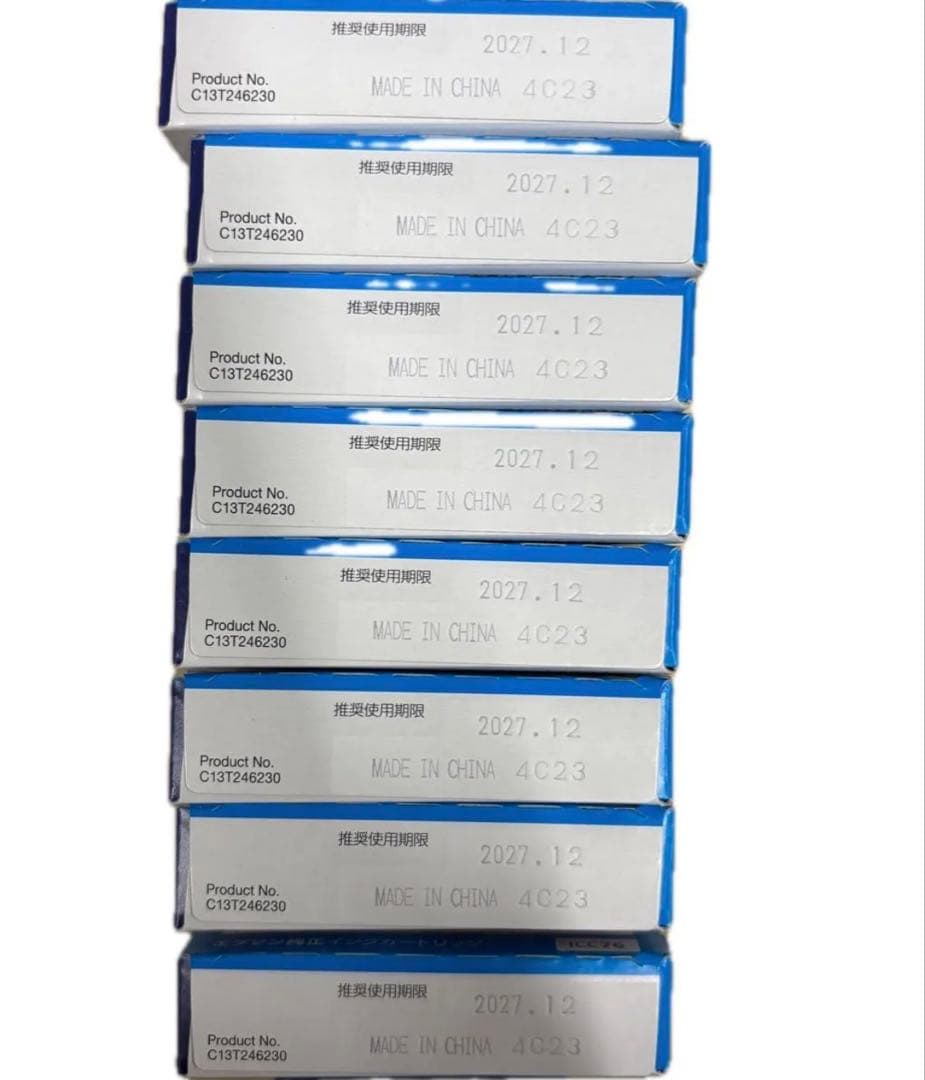 EPSON インクカートリッジ 76 38個セット