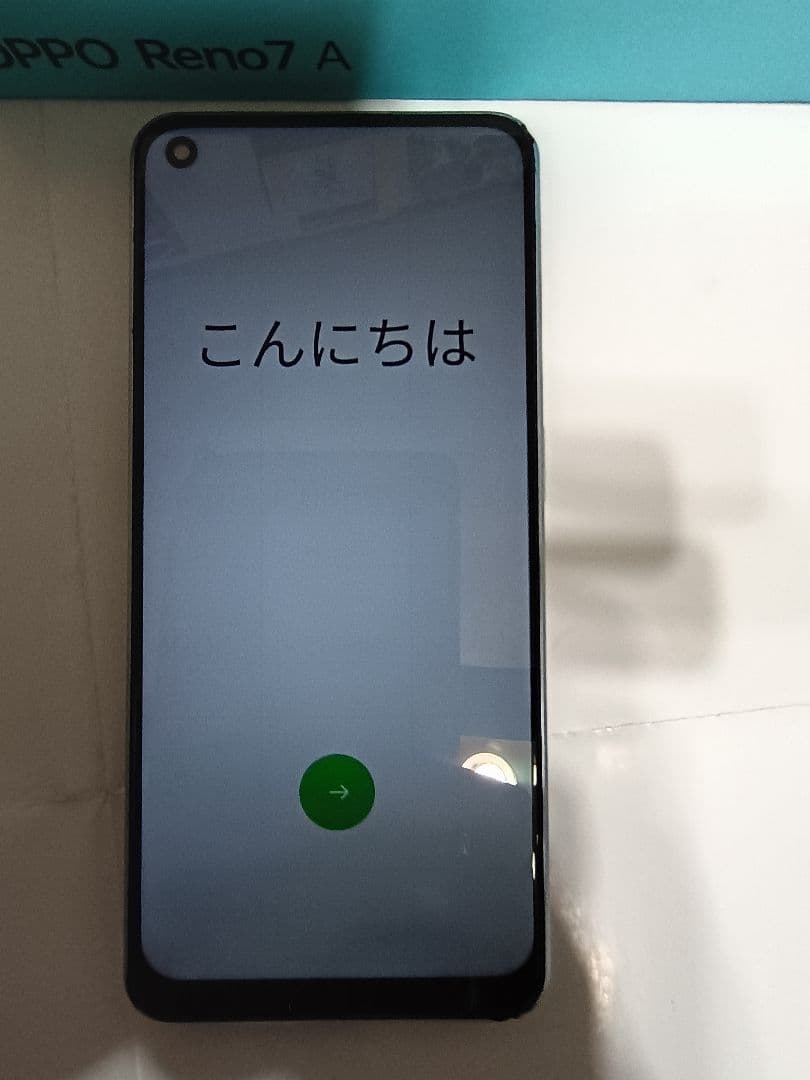 OPPO Reno7 A 本体　箱あり