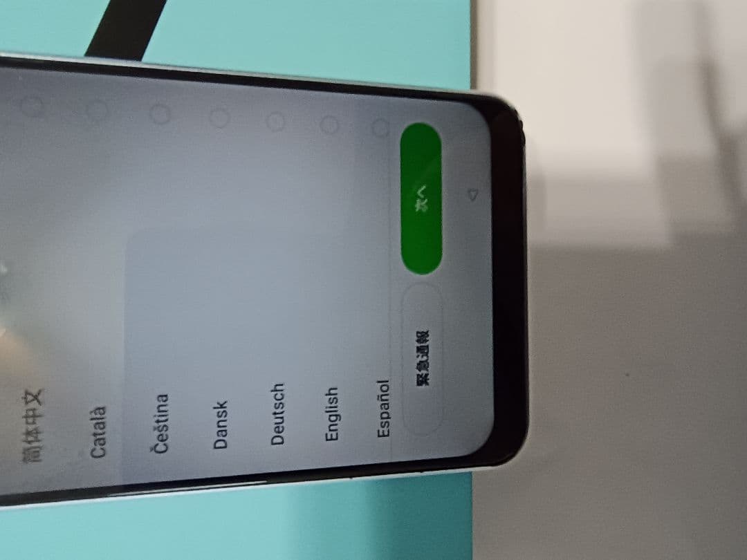 OPPO Reno7 A 本体　箱あり