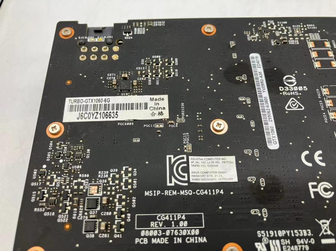 値下げ　ASUS TURBO GTX1060 6gb グラフィックボード