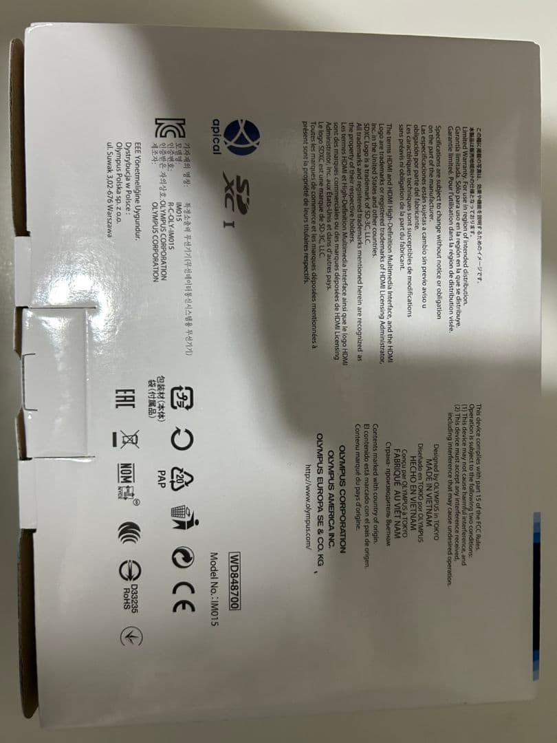 Olympus Tough TG-6 レッド 本体　 新品未使用