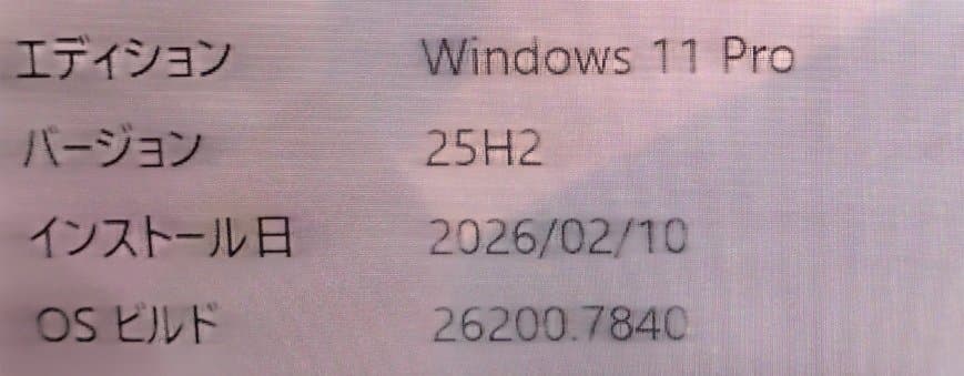 Windowsデスクトップ OptiPlex 3080 Micro/16G/512G/WiFi/i5-105
